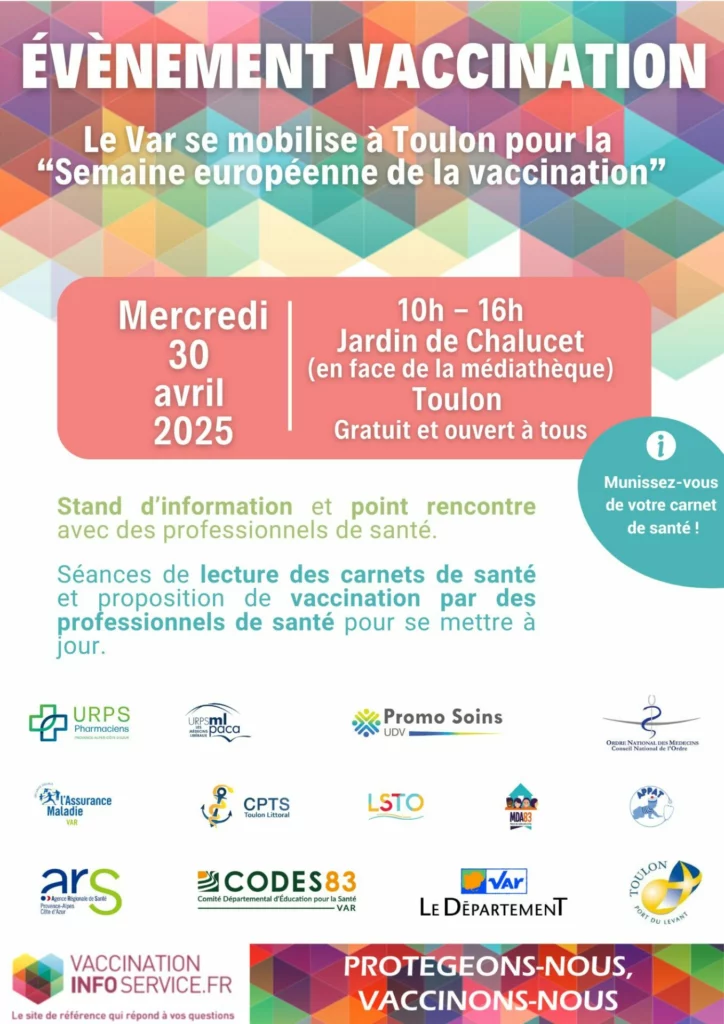 Affiche SEV 2025