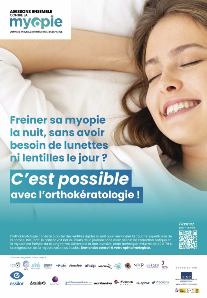 Freiner la myopie grâce à l'orthokératologie.