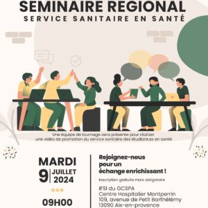 SEMINAIRE REGIONAL Service