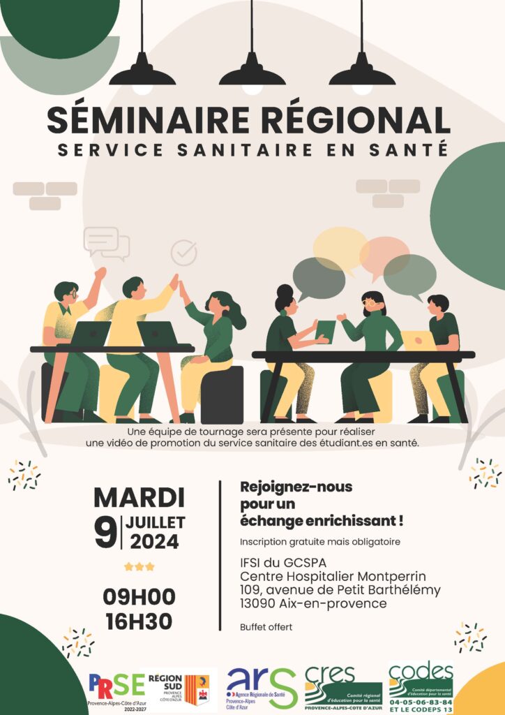 SEMINAIRE REGIONAL Service