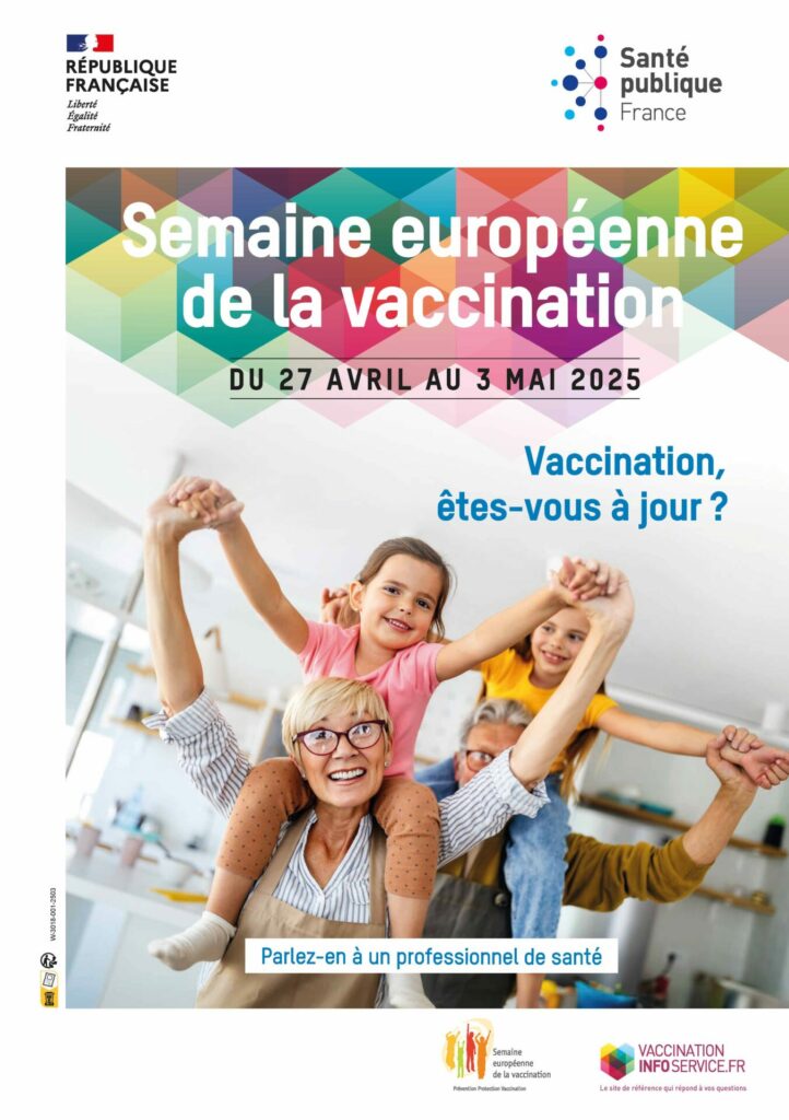 Affiche SEV 2025