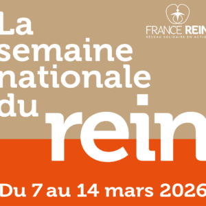 logo_SNR_2026